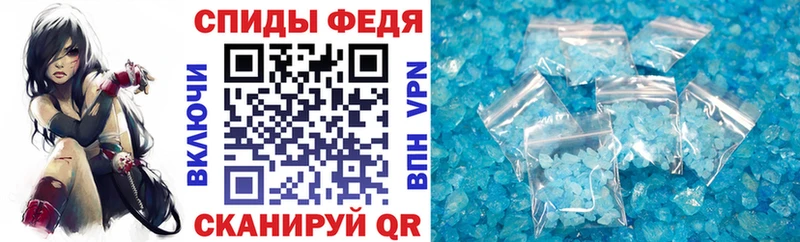 Амфетамин 98%  продажа наркотиков  Зеленодольск 