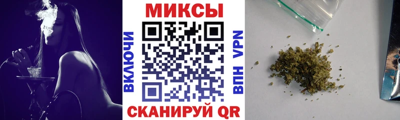 БУТИРАТ BDO 33%  где купить наркоту  Зеленодольск 