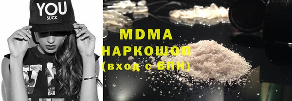 прущая мука Семилуки