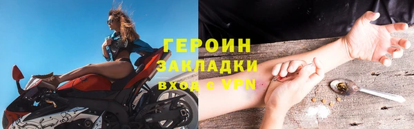 прущие крисы Сатка