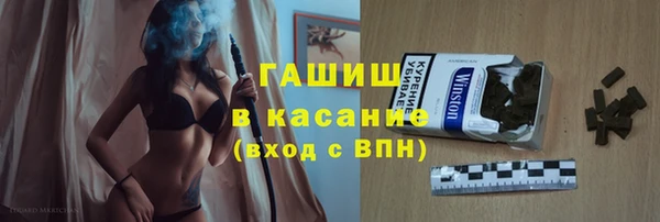 героин Алексин