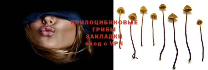 дистиллят марихуана Абинск