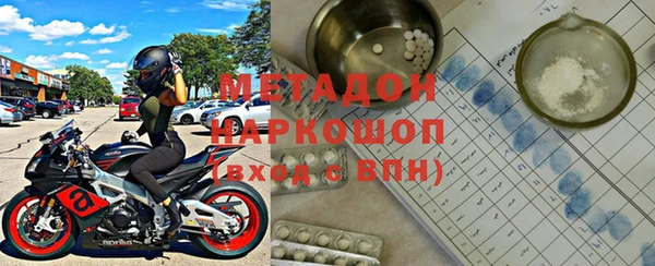 героин Алексин