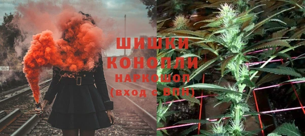 дистиллят марихуана Абинск