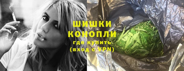 прущие крисы Сатка