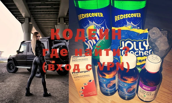 прущая мука Семилуки