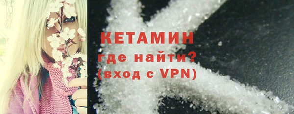 прущая мука Семёнов