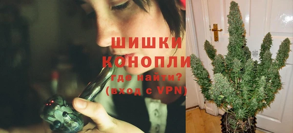 первитин Сафоново