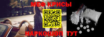 марки lsd Лесосибирск