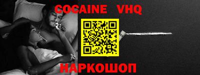 марки lsd Лесосибирск