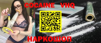 марки lsd Лесосибирск