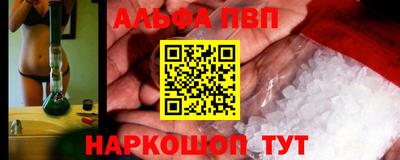 эйфоретик Ликино-Дулёво
