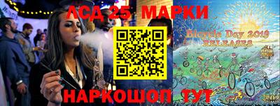 мяу мяу мука Ливны