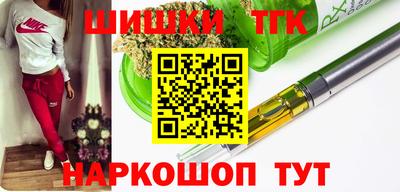 эйфоретик Ликино-Дулёво