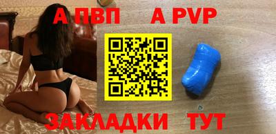 эйфоретик Ликино-Дулёво
