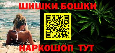 марки lsd Лесосибирск
