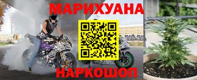 эйфоретик Ликино-Дулёво