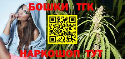 эйфоретик Ликино-Дулёво