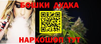 марки lsd Лесосибирск