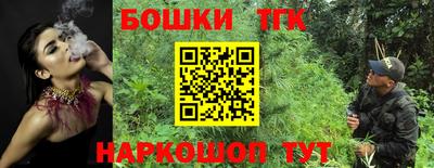 марки lsd Лесосибирск