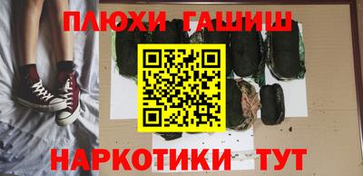 эйфоретик Ликино-Дулёво