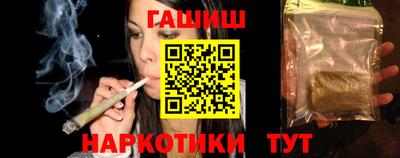 эйфоретик Ликино-Дулёво
