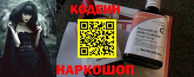 эйфоретик Ликино-Дулёво