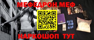 марки lsd Лесосибирск