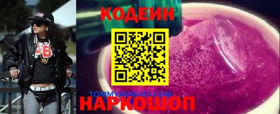 эйфоретик Ликино-Дулёво