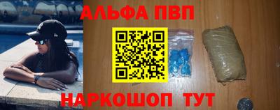 эйфоретик Ликино-Дулёво
